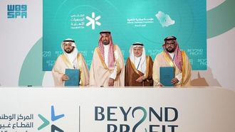 منصة واساك تدعم استدامة المنظمات غير الحكومية