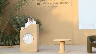 إنجازات قطاع المياه في المملكة العربية السعودية