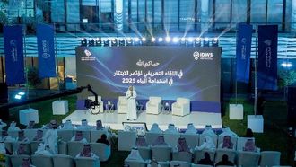 مؤتمر IDWS2025 يركز على قضايا المياه العالمية