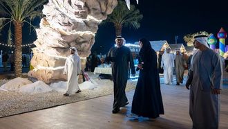 افتتاح وينترلاند العين على استاد هزاع بن زايد