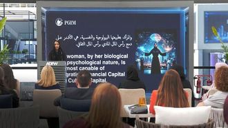 النساء يشكلن الثقافة ورأس المال في أبوظبي