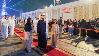 افتتاح منتزه وندرلاند الترفيهي في أبوظبي