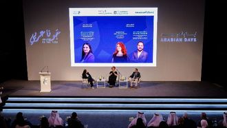 اليوم العالمي للغة العربية: مهرجان الأيام العربية