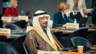 المملكة العربية السعودية في اجتماع المجلس العام لمنظمة التجارة العالمية