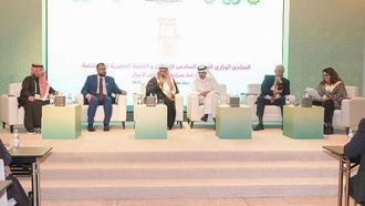 المشاركة في منتدى التنمية الحضرية في اليمن