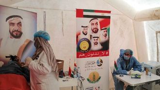 حملة زايد تطلق مهمة طبية في مصر