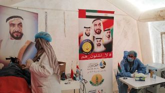 Zayed Campaigns Launch Medical Missions In Egypt