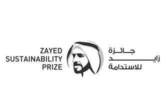 جائزة زايد للاستدامة تؤثر على ملايين الأشخاص حول العالم
