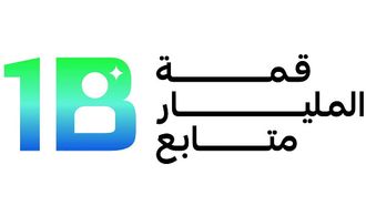 1 Billion Followers Summit Tickets Sold Out