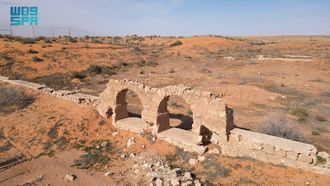 Abbasid Darb Zubaydah Pools At Al-Araish
