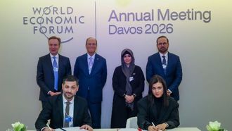 افتتاح مركز أبوظبي التقني في دافوس