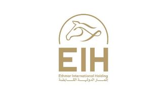 أطلقت أبوظبي صندوقاً عالمياً للصناعات الإبداعية