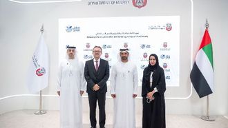 تحالف أبوظبي لكفاءة الطاقة