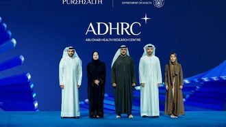 بيور هيلث تطلق مركز أبوظبي