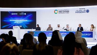 اجتماع قادة أسبوع أبوظبي للاستدامة 2026