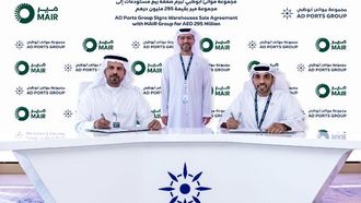 موانئ أبوظبي تبيع مستودعات مدينة أبوظبي الاقتصادية الخاصة (كيزاد)