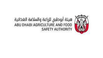 عرضت ADAFSA تقنيات الزراعة بالذكاء الاصطناعي في معرض UMEX 2026