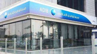 ADIB 2025 Net Profit Hits AED 7.1bn