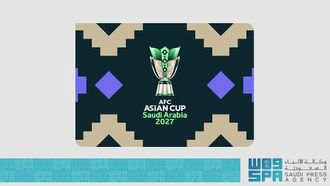 الكشف عن الهوية البصرية لبطولة كأس العالم لكرة القدم 2027 في المملكة العربية السعودية