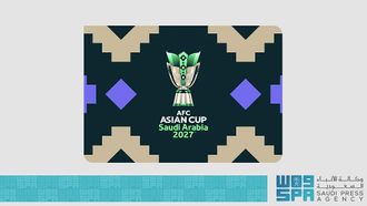 Saudi Arabia 2027 Unveils Logo