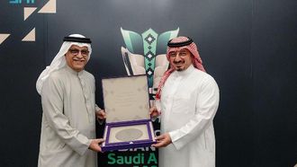 AFC Asian Cup 2027 Brand Identity Unveiled