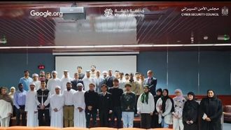 Khalifa University AI Cybersecurity Winter School