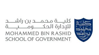 منتدى القيادة المدعوم بالذكاء الاصطناعي في دبي