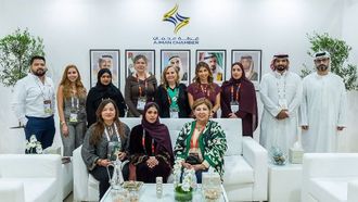 غرفة عجمان في معرض جلفود 2026 للنمو