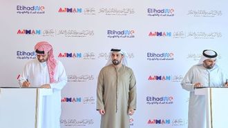 رعاية عجمان مع مياه الاتحاد