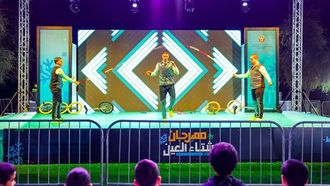 مدينة العين تطلق برامج مجتمعية متكاملة