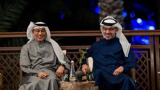 أبرز معالم مركز واحة العين: التراث