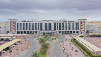 جامعة العين تقود النمو لعام 2025