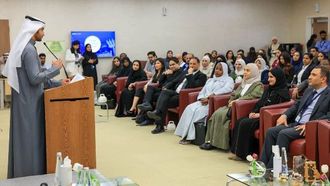 تستضيف مؤسسة الأمل جائزة البحث العلمي الثالثة