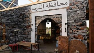 جناح الدرب في جازان 2026 للتراث السياحي