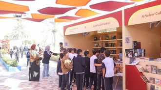 Al Dhafra Book Festival 2026 Opens