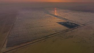 Al Dhafra Solar Green Bonds Refinancing