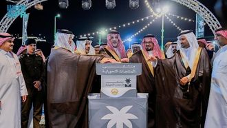 منتدى المخواة يعزز نمو الشركات الصغيرة والمتوسطة