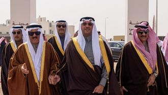 استثمار مدينة الموسى التعليمية في الأحساء