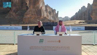 العلا وسيرج يوقعان اتفاقية تعاون رياضي