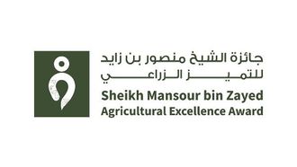 انطلاق مهرجان الوثبة في أبوظبي