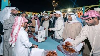 نتائج مهرجان الوثبة للتمور