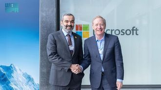 Alswaha At Davos Advances AI And Cloud Partnerships