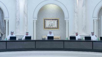 Aqari Platform Updates Under Sharjah SEC Review