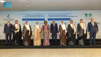 Arab-African Co-financing Scales Investment