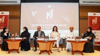 إطلاق الدورة التاسعة عشرة من الجائزة العربية في دبي