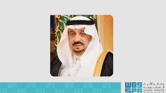 مكتب التعليم الخليجي يحتفل بمرور 50 عاماً على تأسيسه