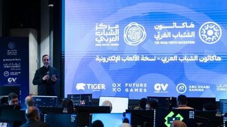 هاكاثون الشباب العربي للرياضات الإلكترونية يتقدم