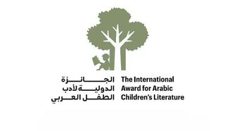جائزة أدب الطفل العربي في معرض القاهرة