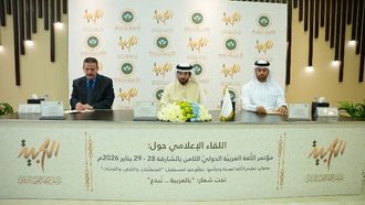 Sharjah Hosts 8th International Arabic Conference