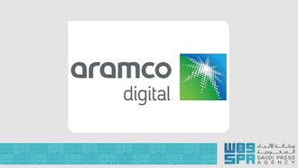 Aramco Digital Launches 450 MHz Network
